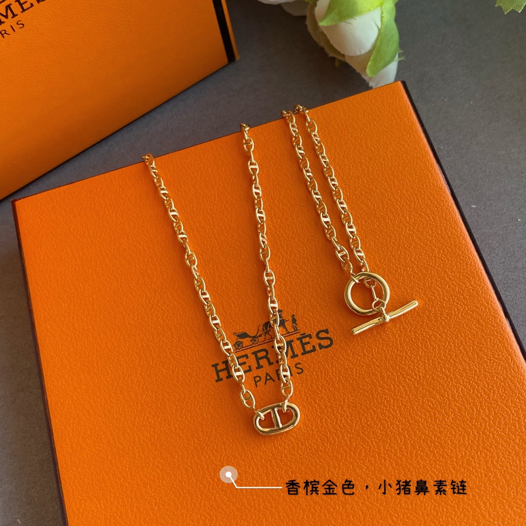 Hermès Petit H Pendant Necklace