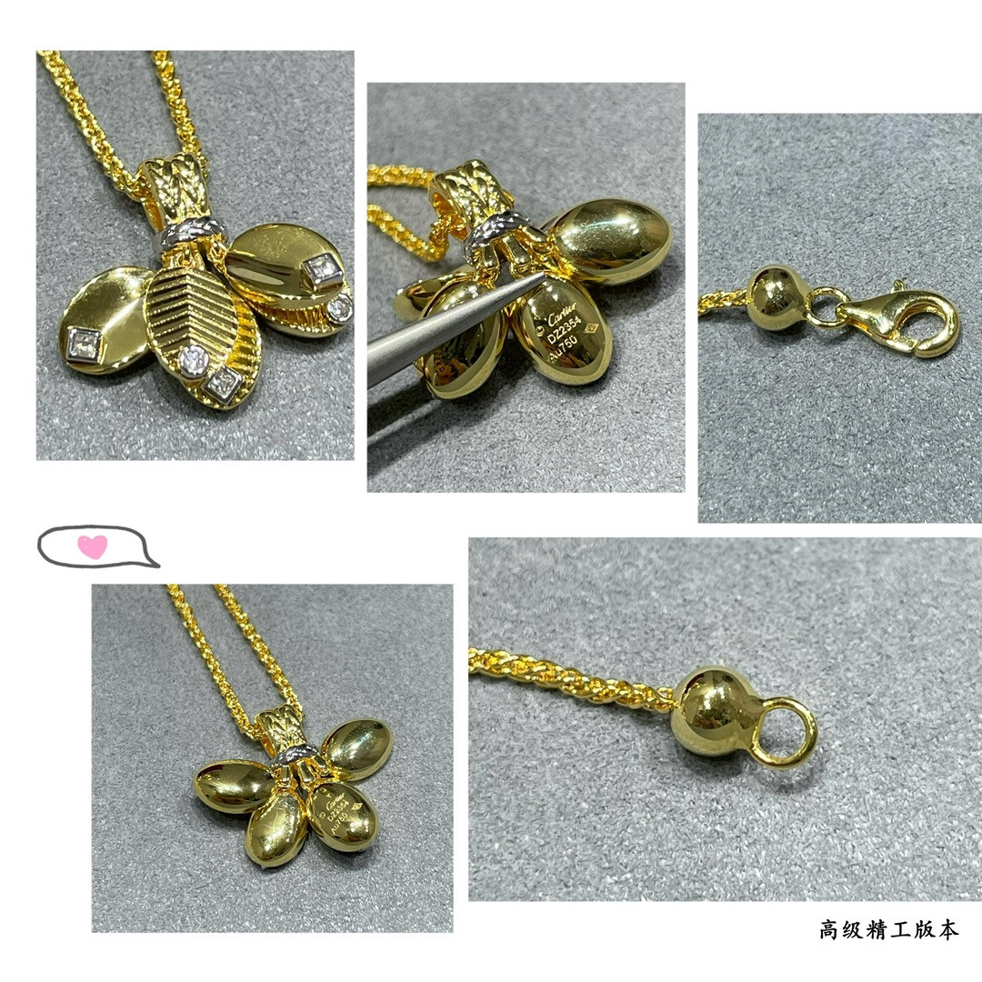 Ca*t*er coffee bean leaf necklace