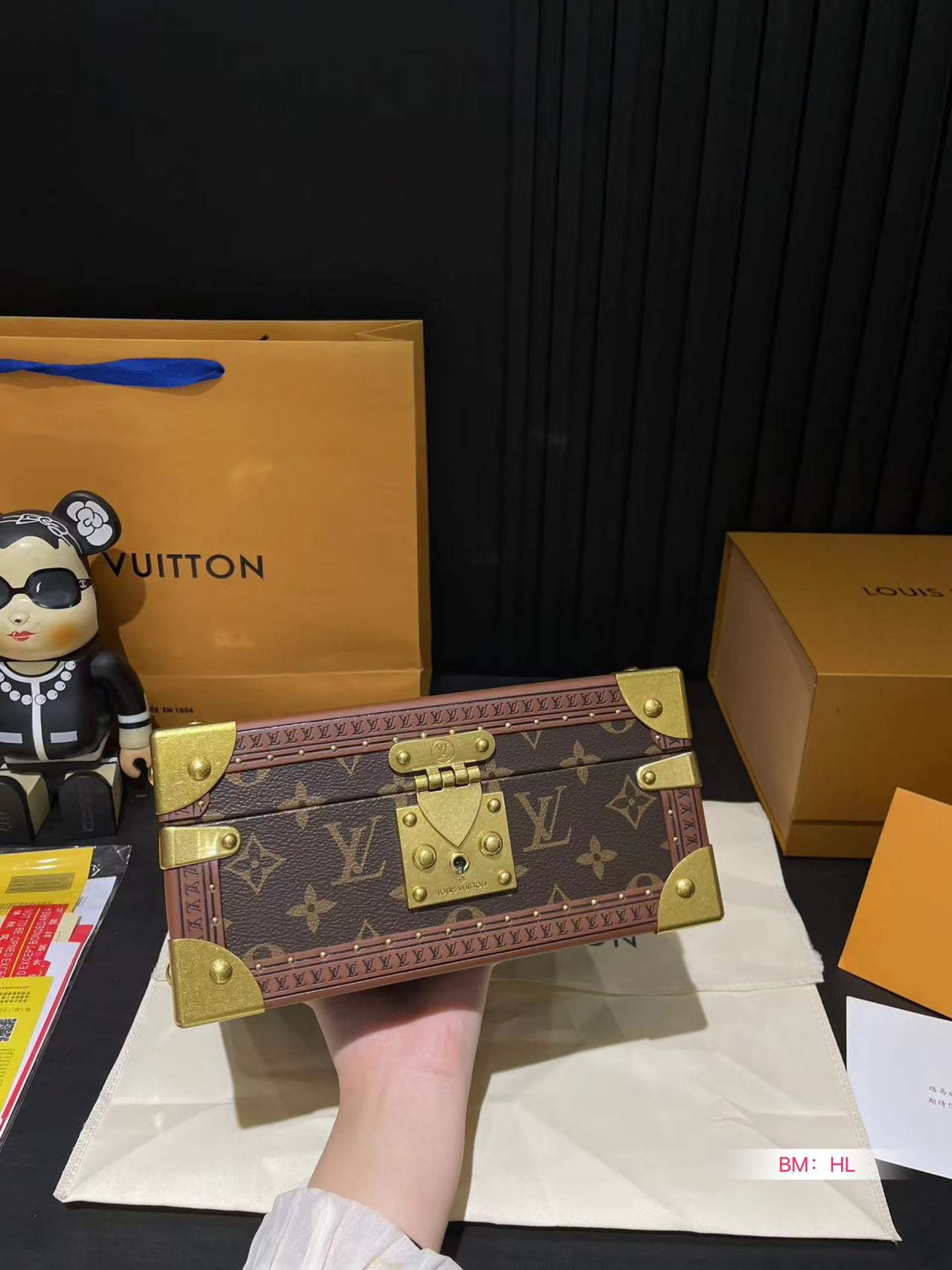 LV M13513 Jewelry Box blackish green 9.4 x 4.9 x 9.4 inches