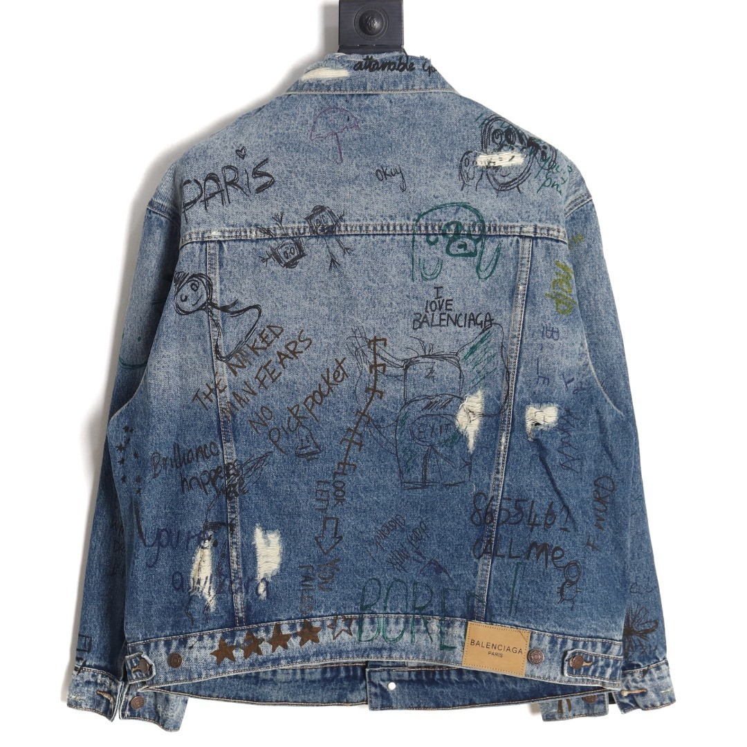 Ba*len*cia*ga denim coats