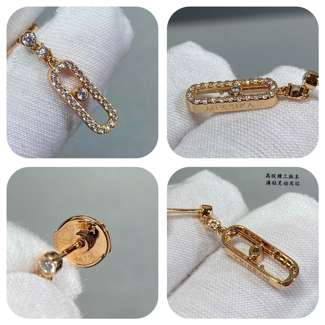 messika full Di*m*nd moving earrings