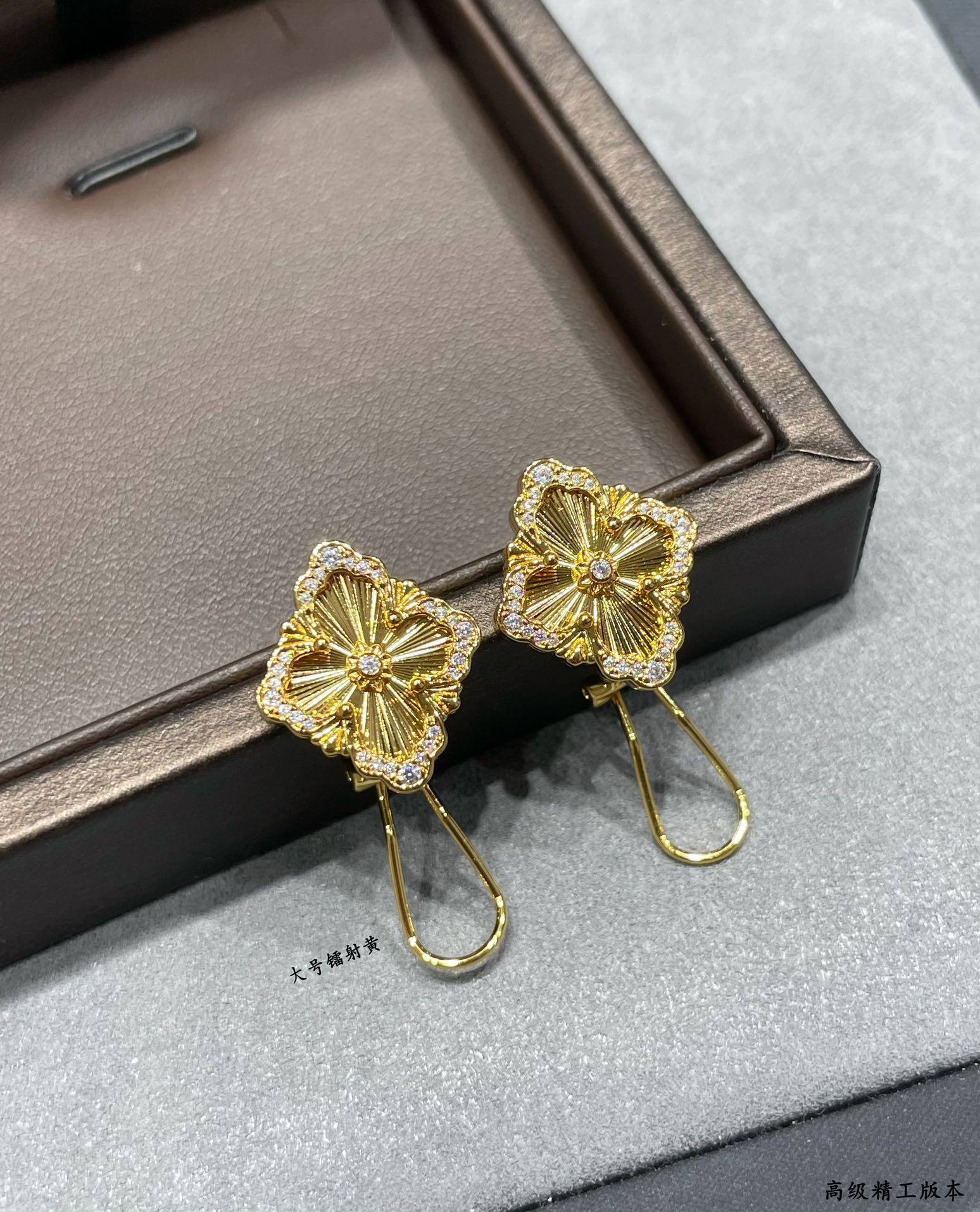 Buccellati Large Laser Yellow Opéra Series Stud Earrings
