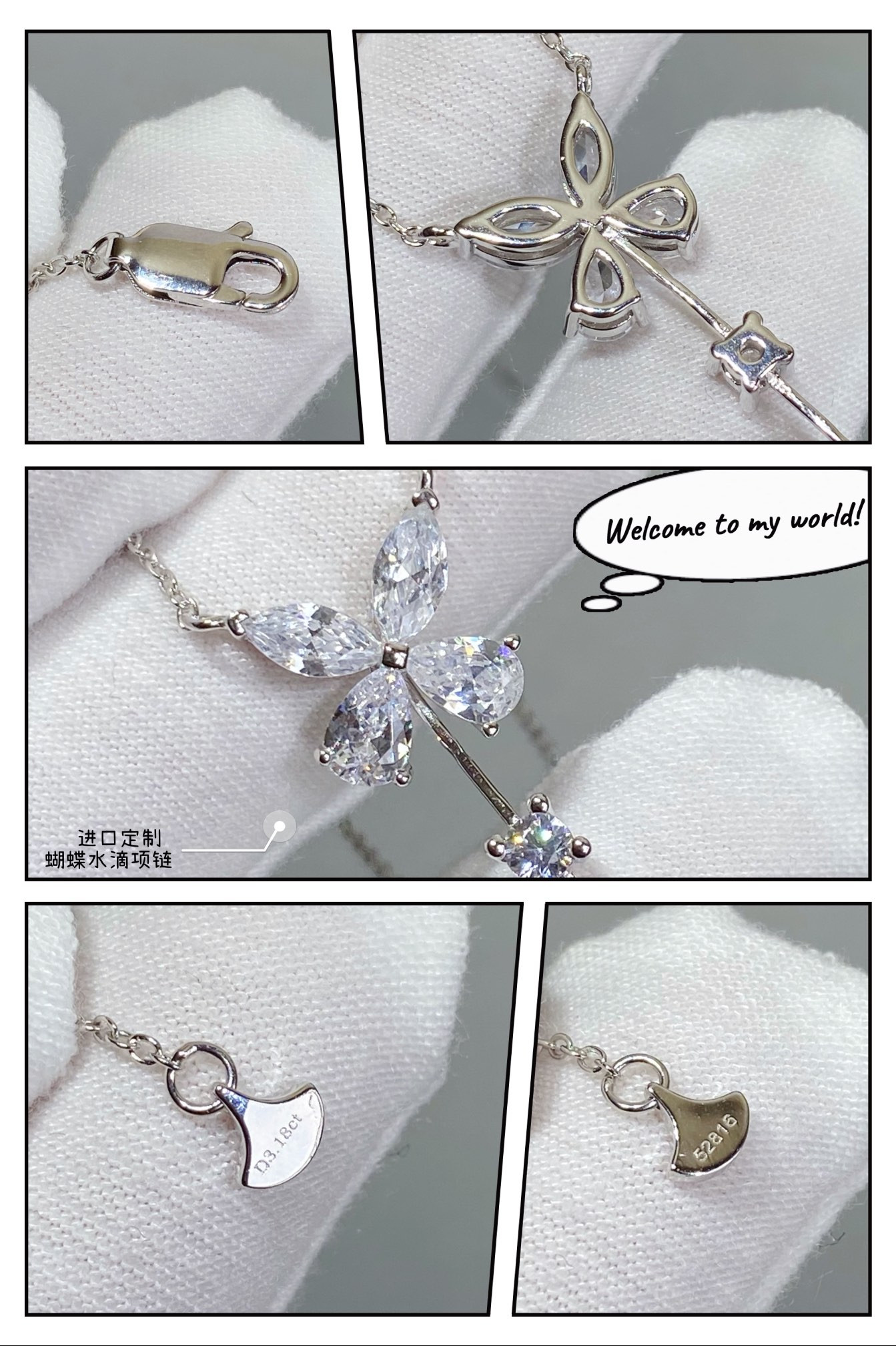 Graff Butterfly Water Drops Necklace