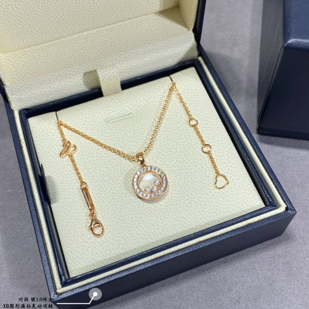 chopard round full Di*m*nd pendant necklace