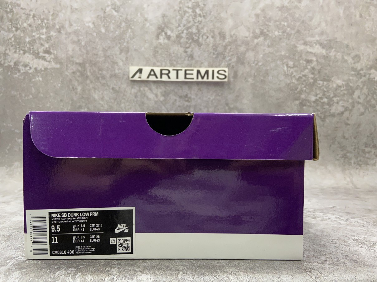 Dunk Low Pro PRM SB Sashiko Pack