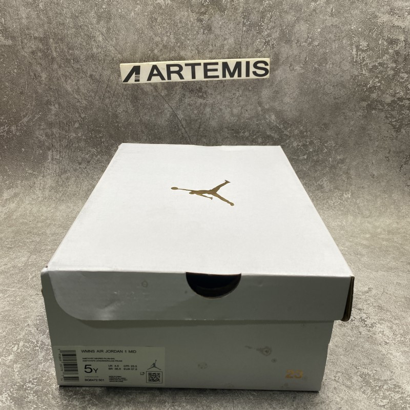 Air Jordan 1 Mid Magenta (2022)