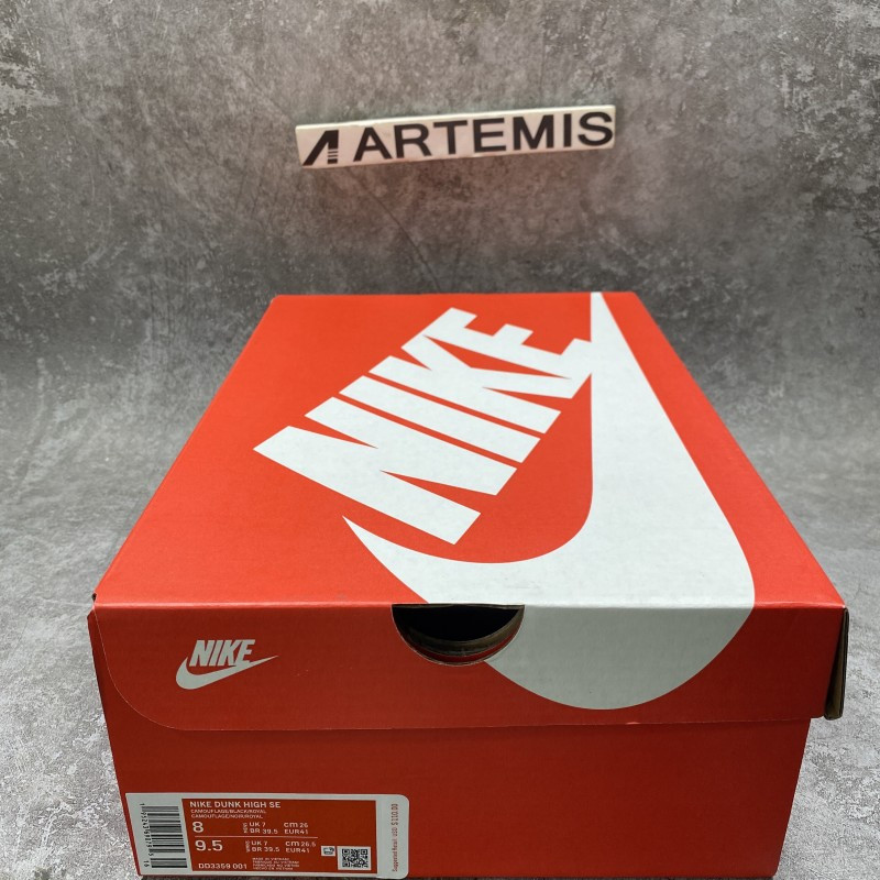 Nike Dunk High SE Camo Black Royal