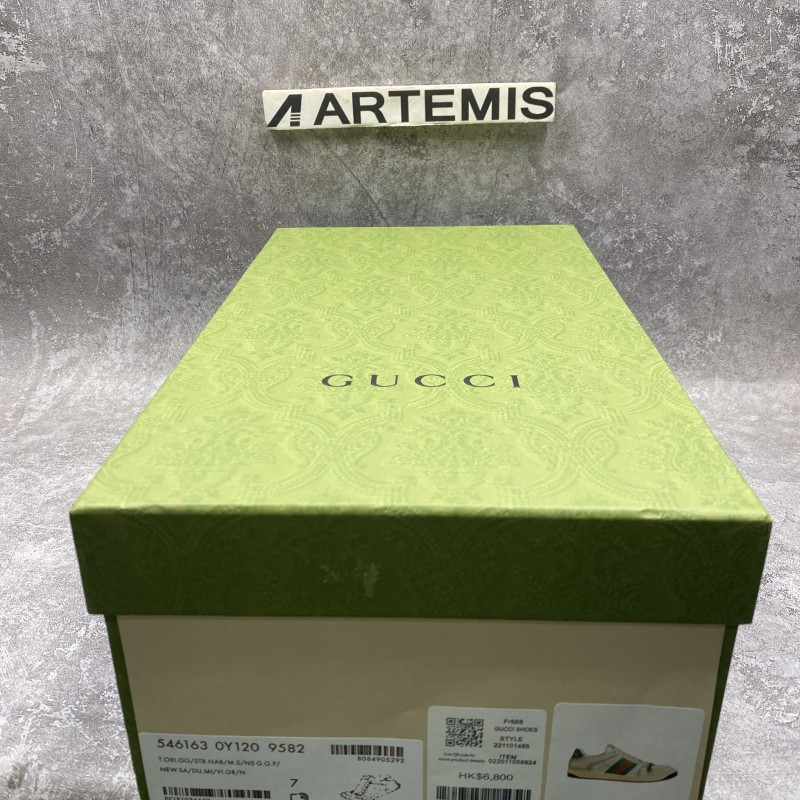 GC Screener leather sneaker