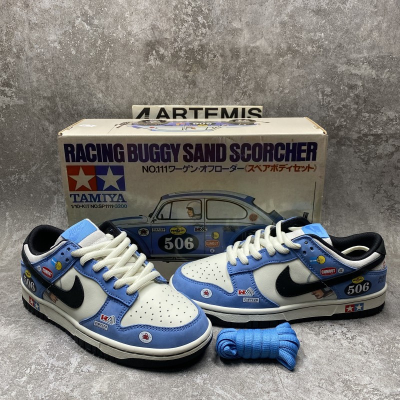 Nike SB Dunk Low Pro The Beatles La Coccielle