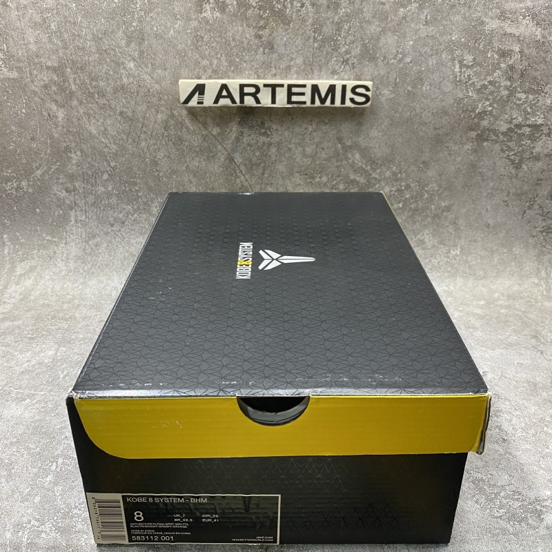 Nike Kobe 8 Black History Month