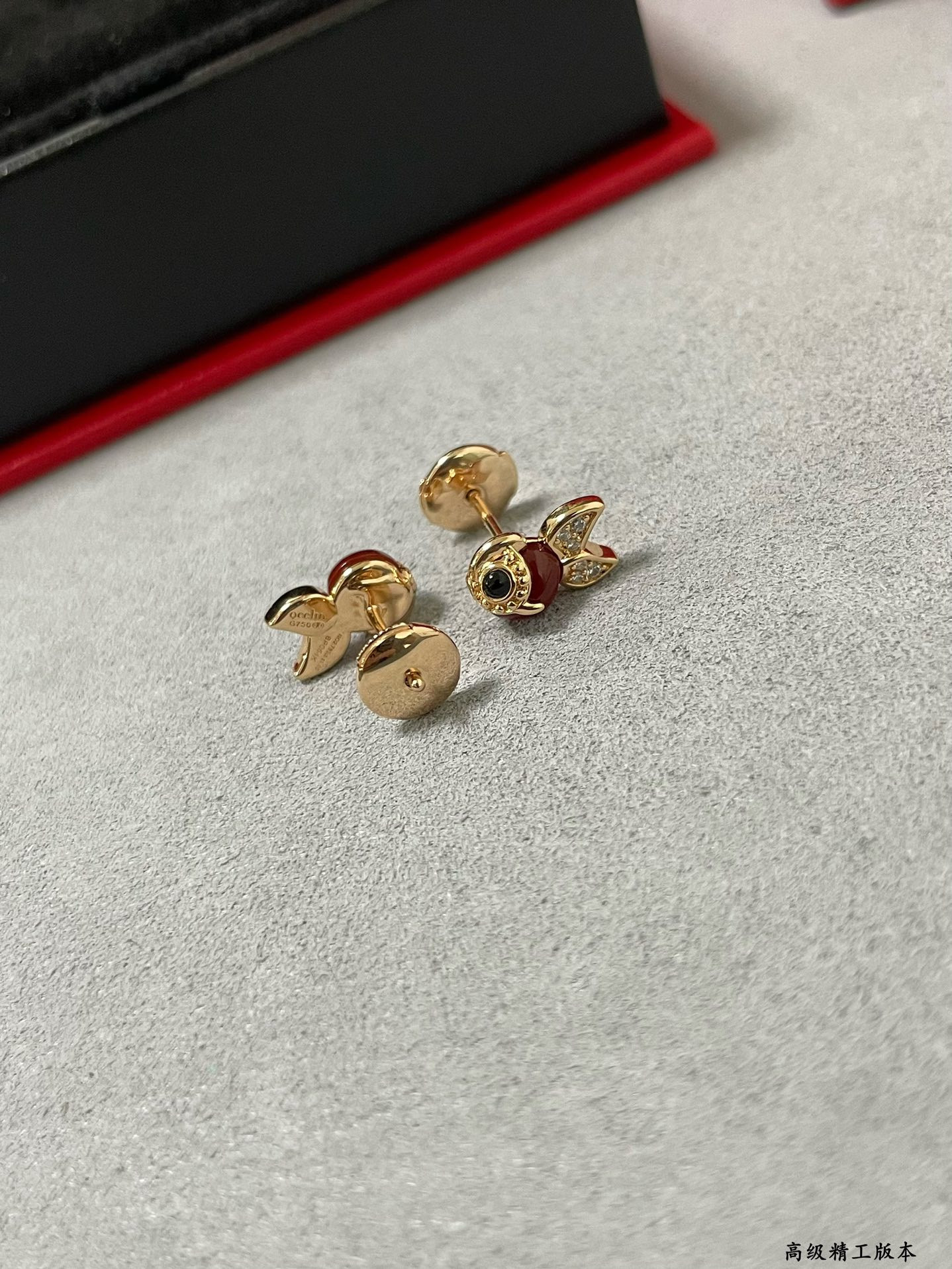 Qeelin Little Goldfish Stud Earrings