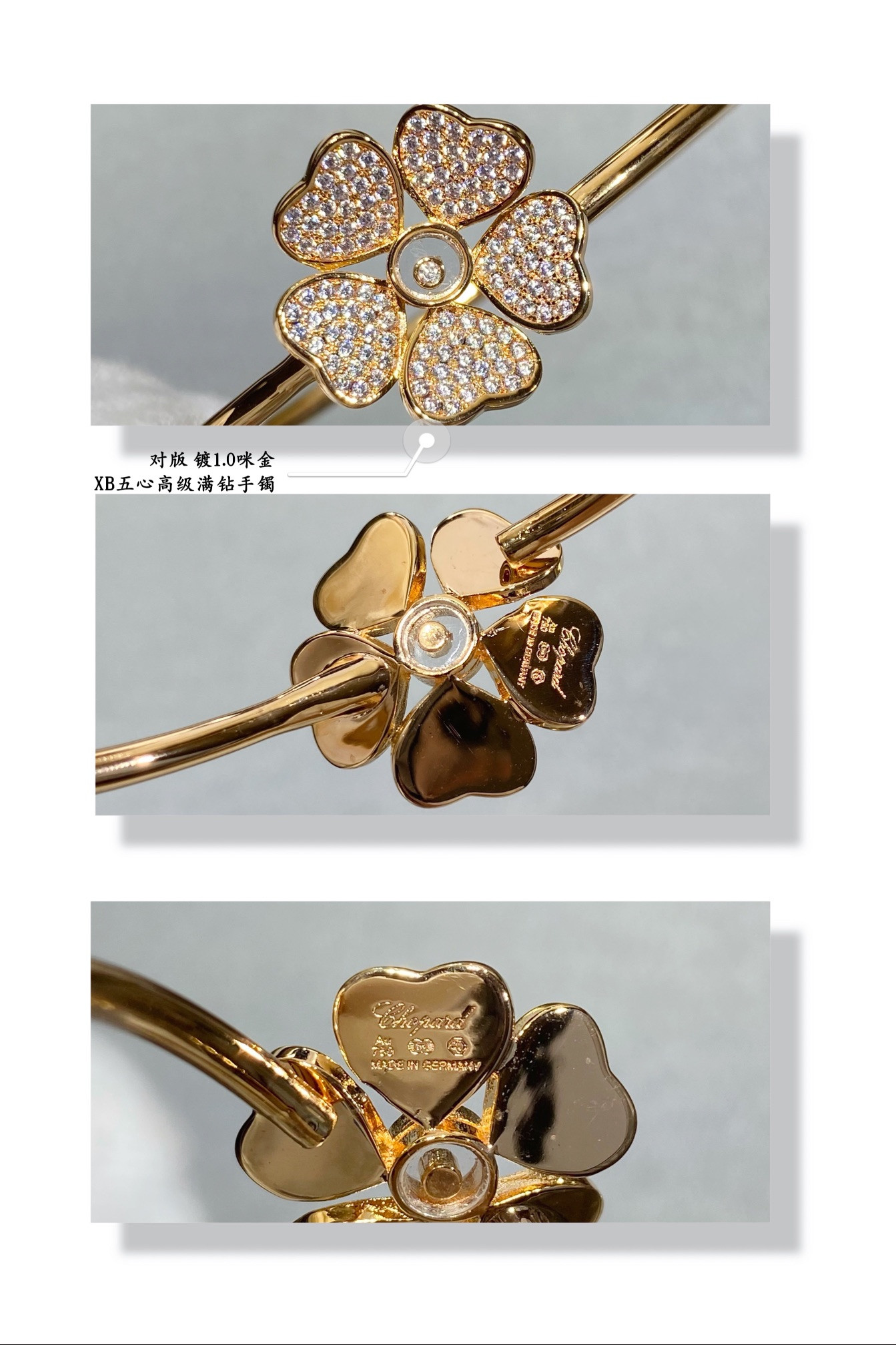 chopard five He**ts full di*m*nd bracelet