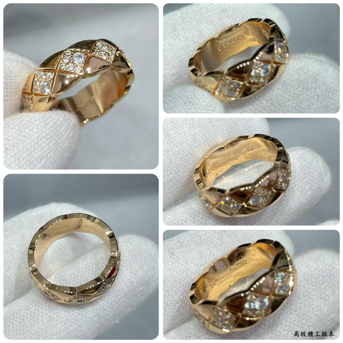 ch*el wide Di*m*nd square ring