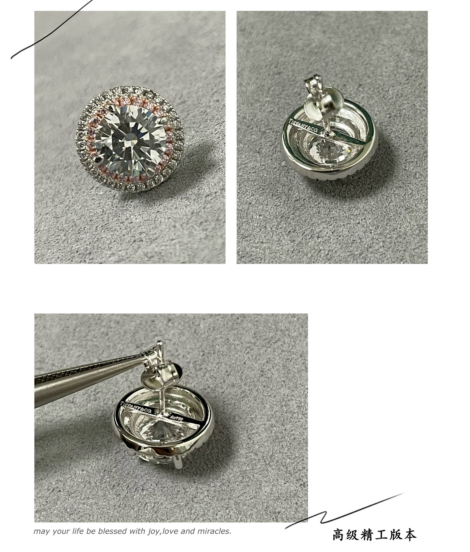 t*f*ny & co. round pink Di*m*nd stud earrings ag925