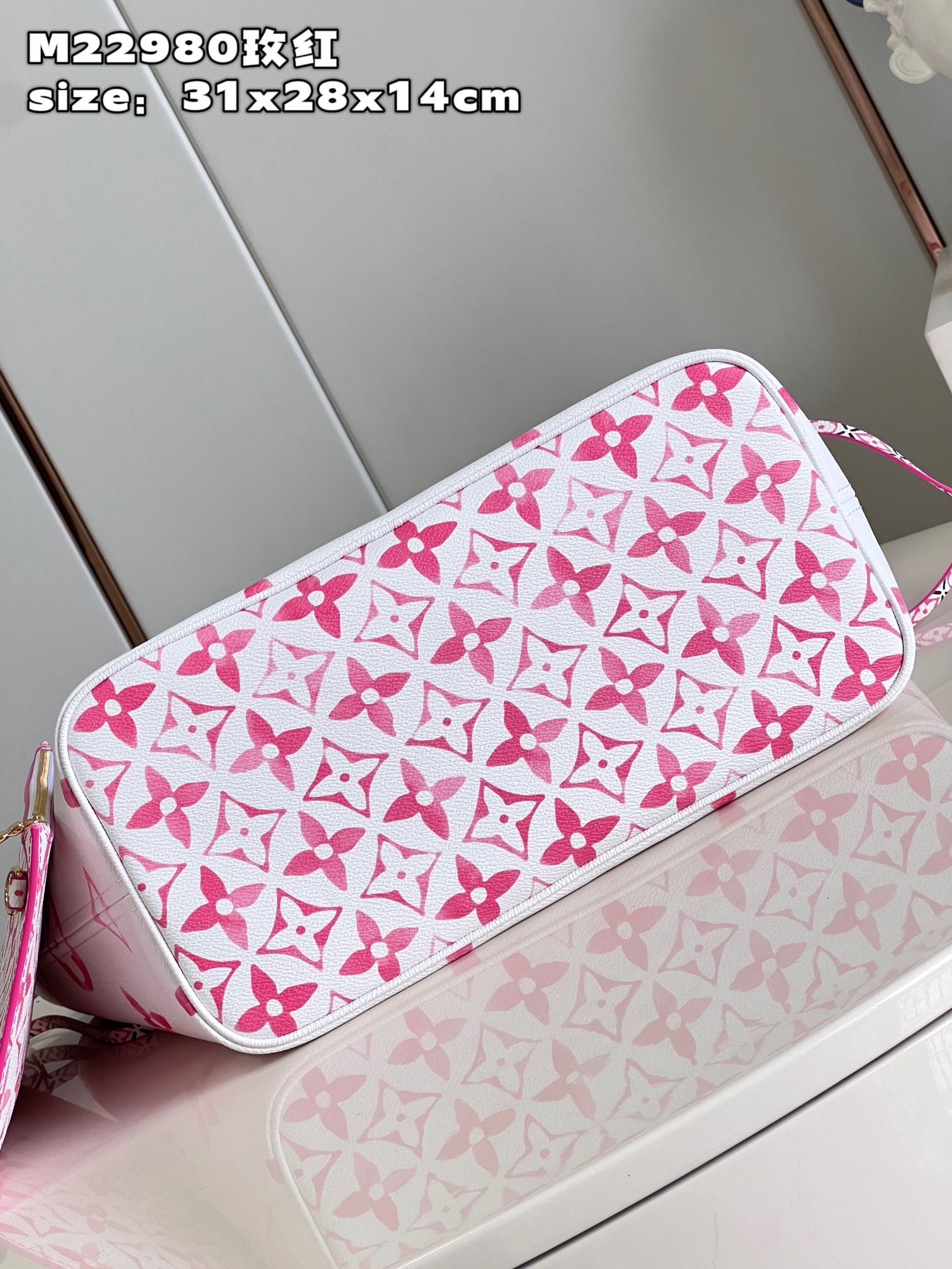 LV M22980 Neverfull MM 12.6 x 11.4 x 6.7 inches Without Box