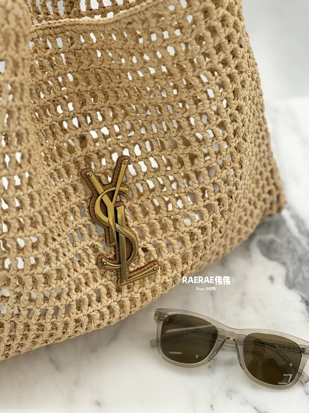 Y*L oxalis bag in raffia macramÉ color natural 14.6x15.7x1.2inches