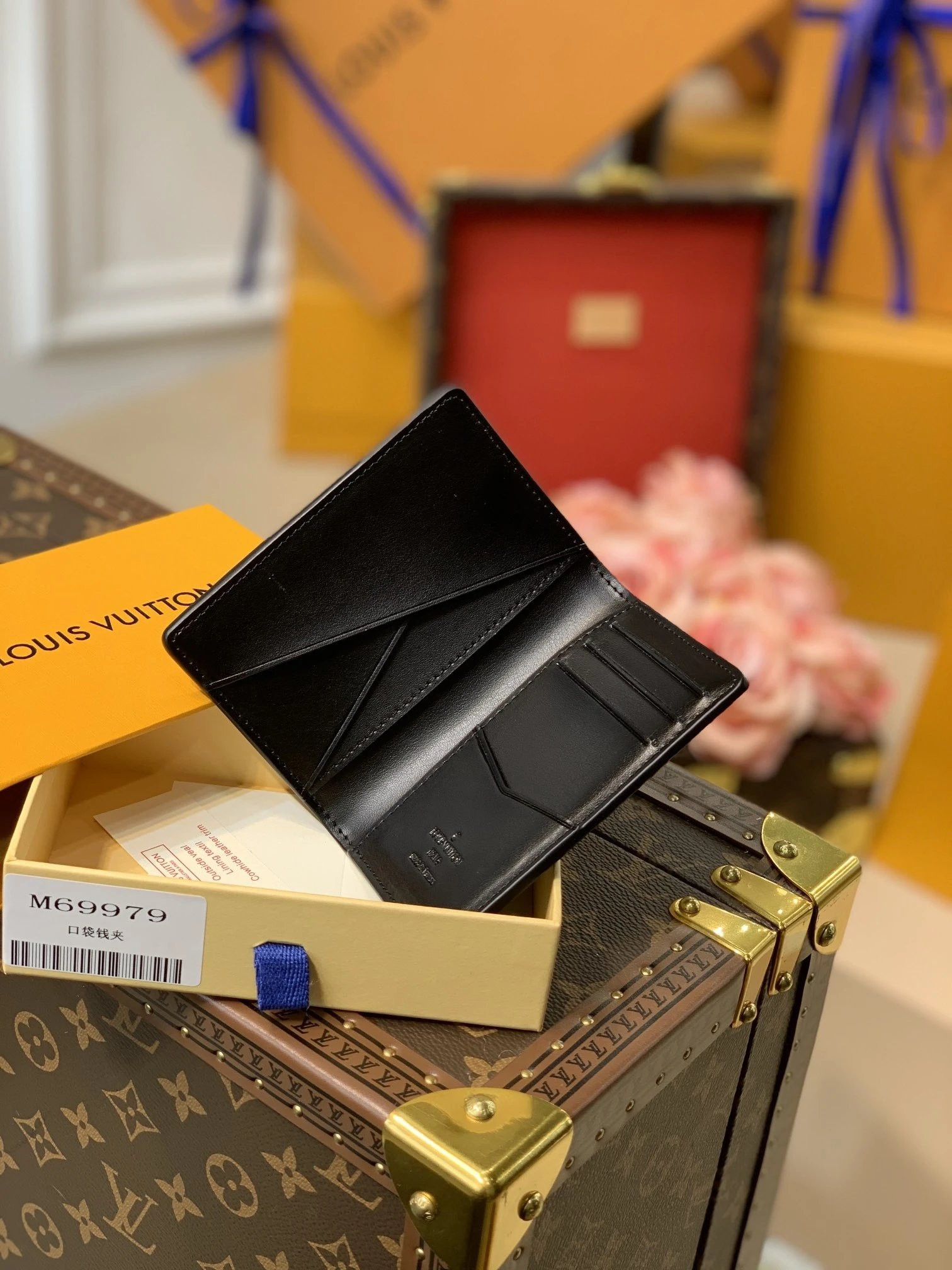 LV Christmas POCKET ORGANIZER M69979