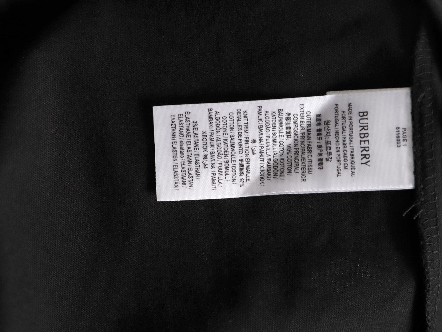 Bv*b*rry bbr short-sleeved t-shirt