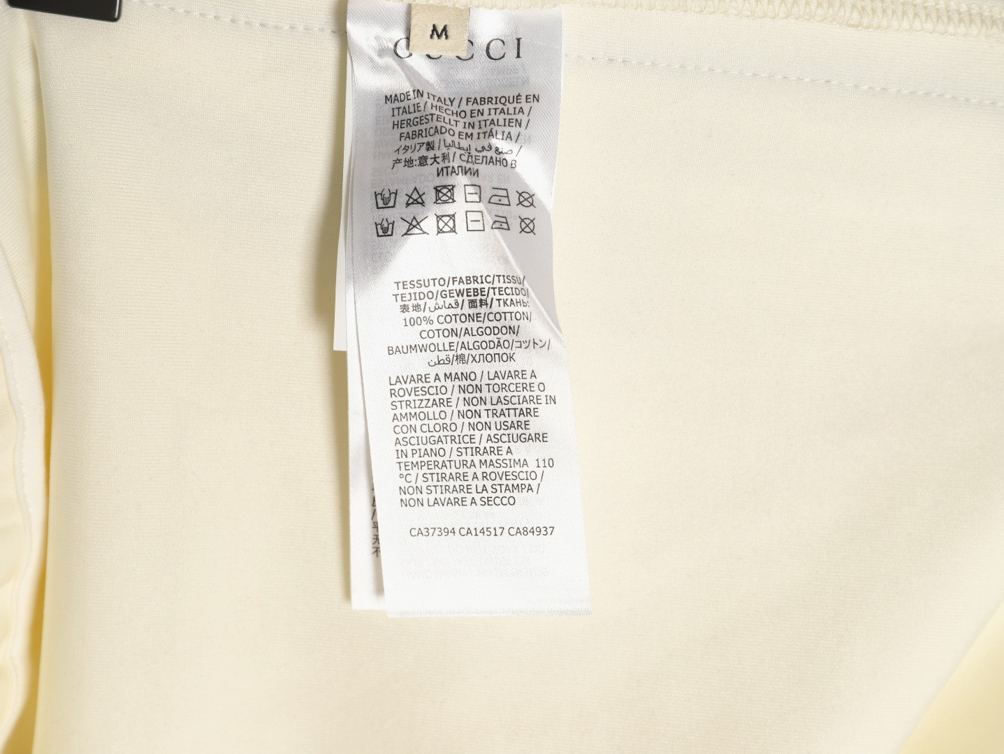 Gvc*1 shorts