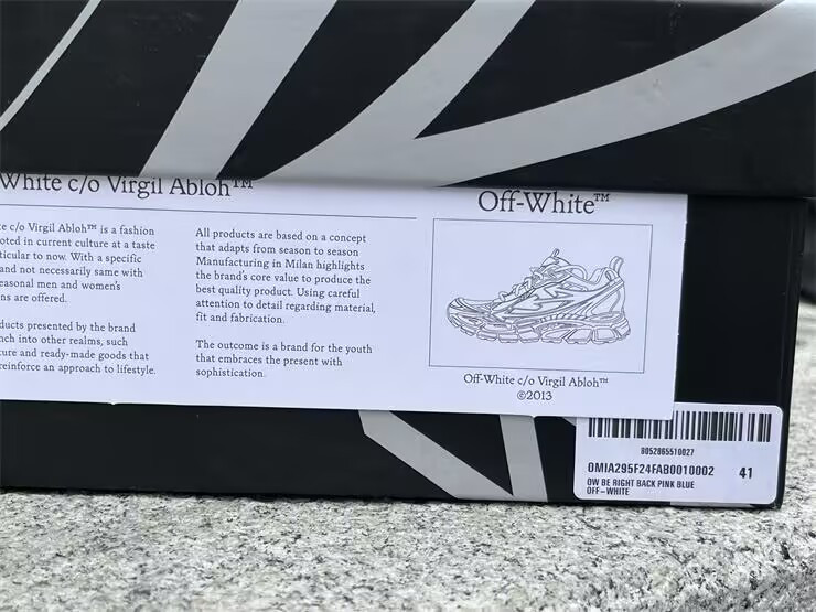 UA Off-White "BE RIGHT BACK"