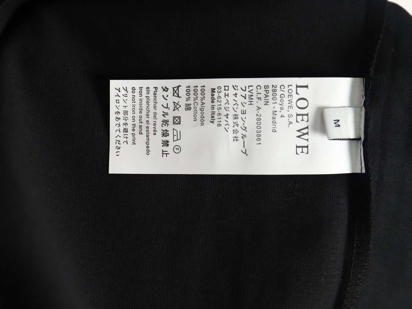 L0ew* short-sleeved t-shirt