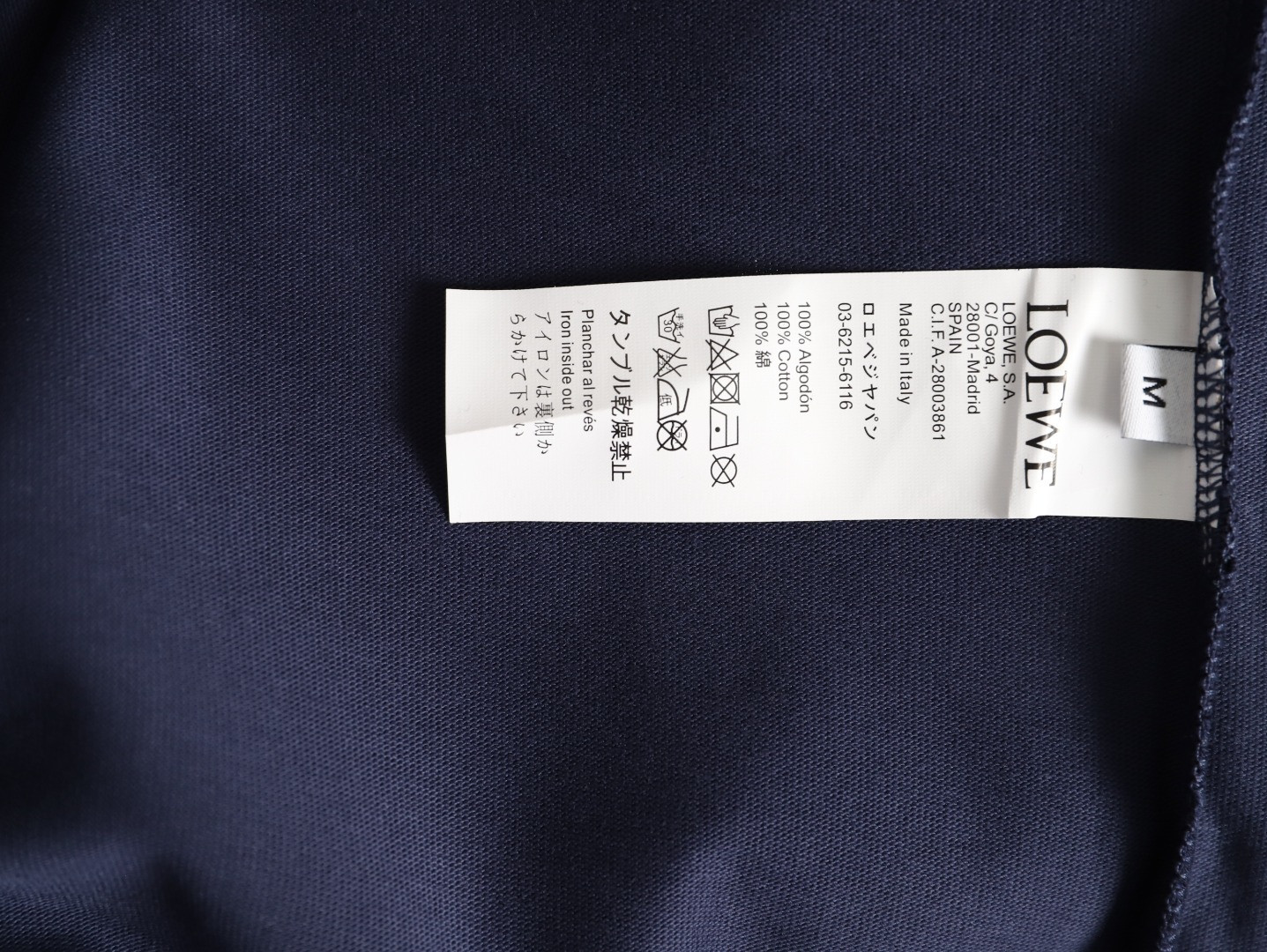 L0ew* short-sleeved t-shirt