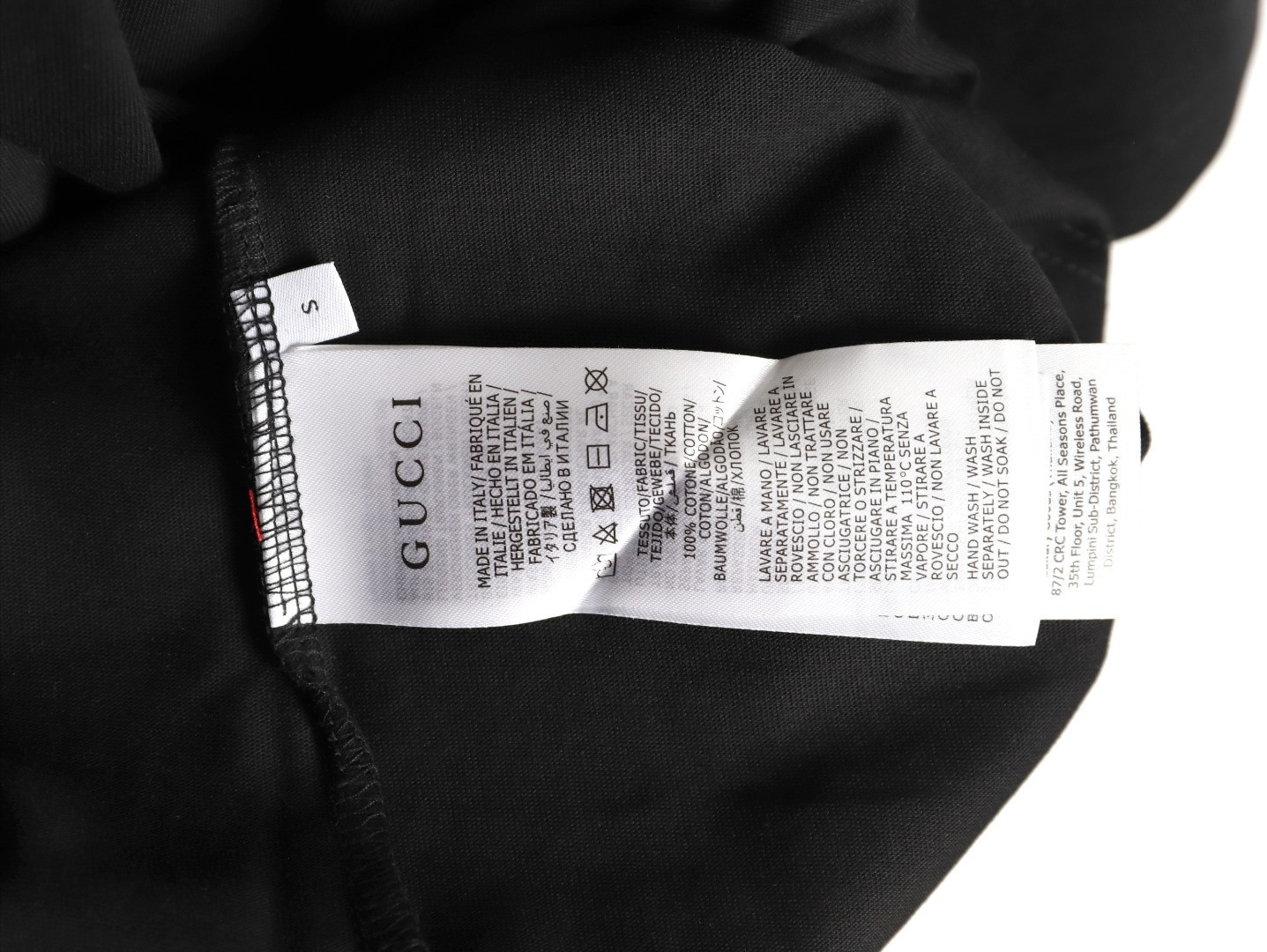 Gvc*1 short-sleeved t-shirt