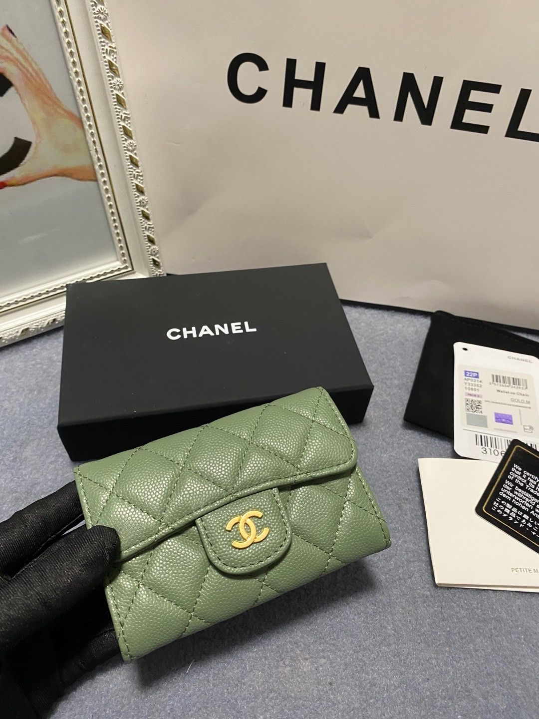 Ch**el card holder 11.3 x 7.5 x 2.5 cm