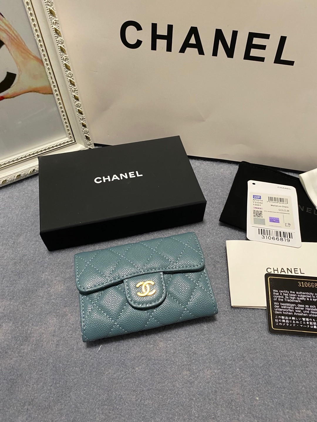 Ch**el card holder 11.3 x 7.5 x 2.5 cm