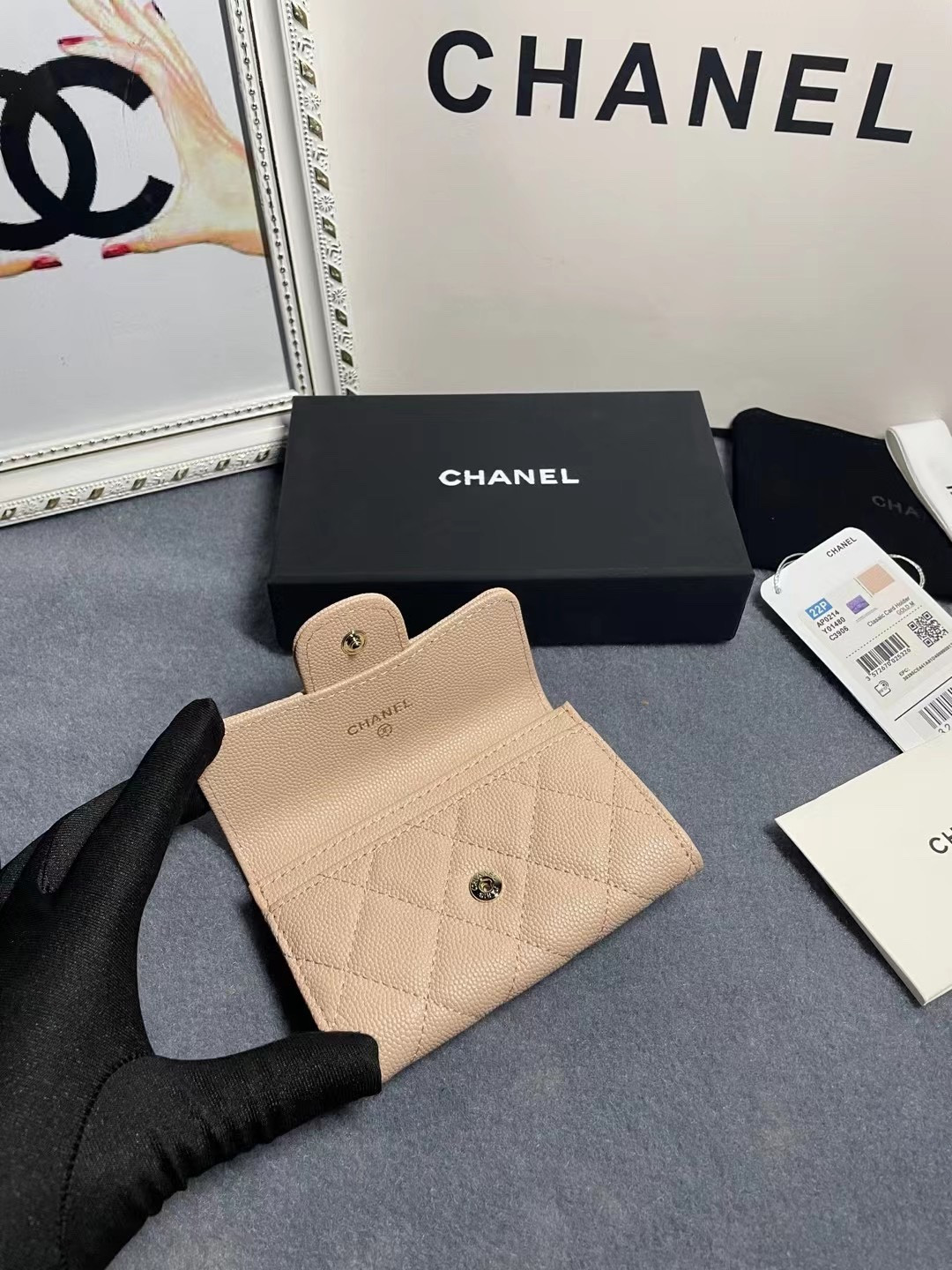 Ch**el card holder 11.3 x 7.5 x 2.5 cm